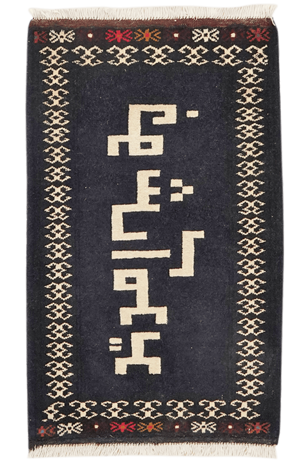 Belutch — Hand-knotted, 49x81 cm, Black, 100% Virgin Wool | Main view